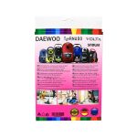 فیلتر فیلیپس-1