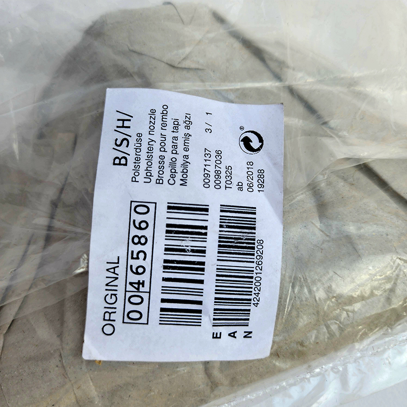 برس مبلی جاروبرقی بوش و زیمنس فابریک