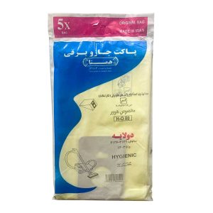 پاکت جاروبرقی هوور کاغذی